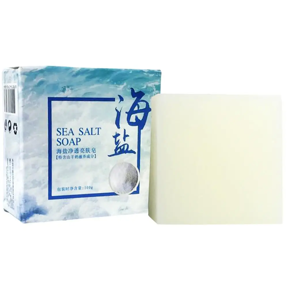 Soap Making Oils - 100g mão fazer sabão rico e