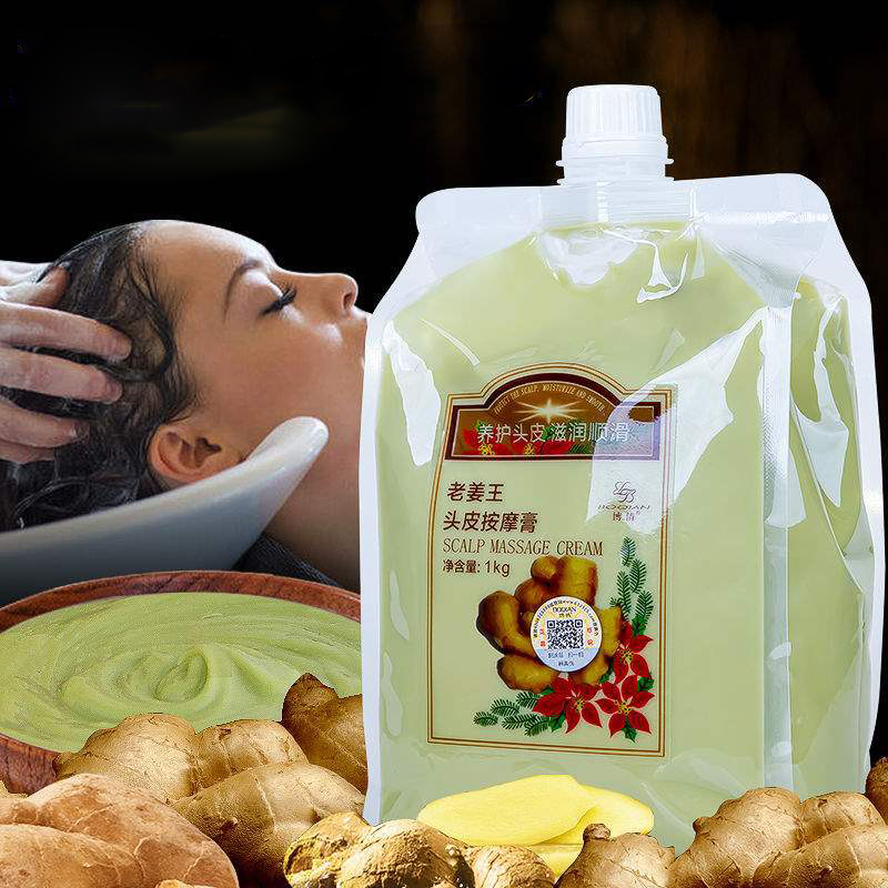 Coconut Oil Refined - Boqian natural gengibre essência cabelo couro